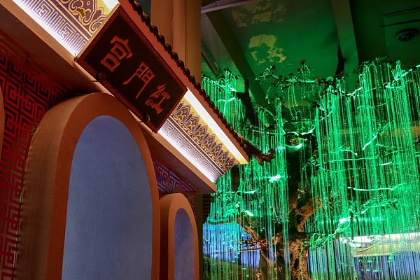 灵芝文化馆