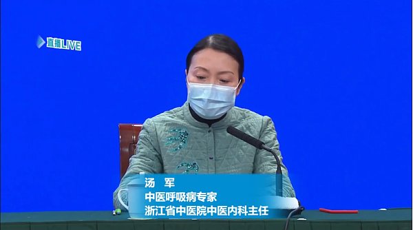 专家推荐灵芝、黄芪、人参等养正气提升呼吸道免疫力