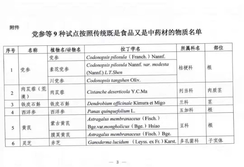 67cf2b04d06f4b2dca19f08c6f4194cb 67cf2b04d06f4b2dca19f08c6f4194cb