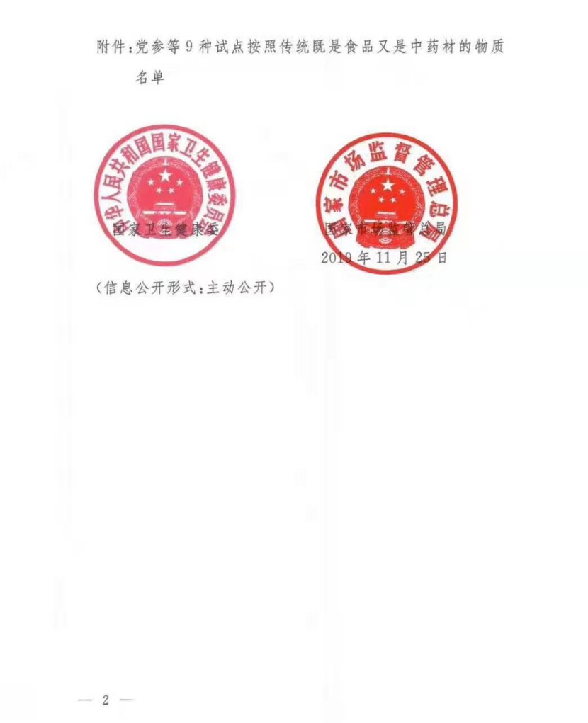 bbd94ce02af3572a40201a6afb3c4d4b bbd94ce02af3572a40201a6afb3c4d4b
