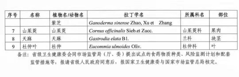 4cf79b3f180ce877e3e8e27894d07b15 4cf79b3f180ce877e3e8e27894d07b15