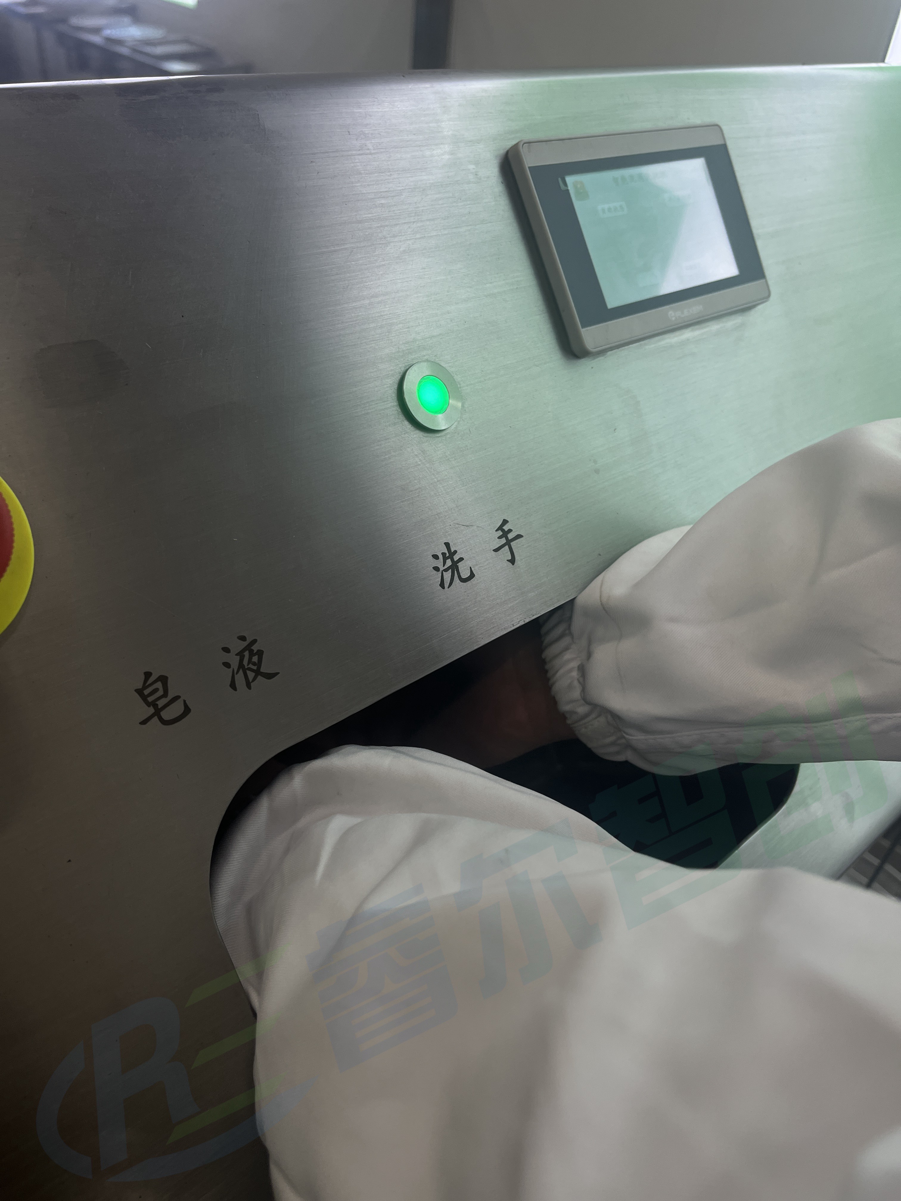 智能人员卫生系列-洗消门禁一体机RBC-08-BX3