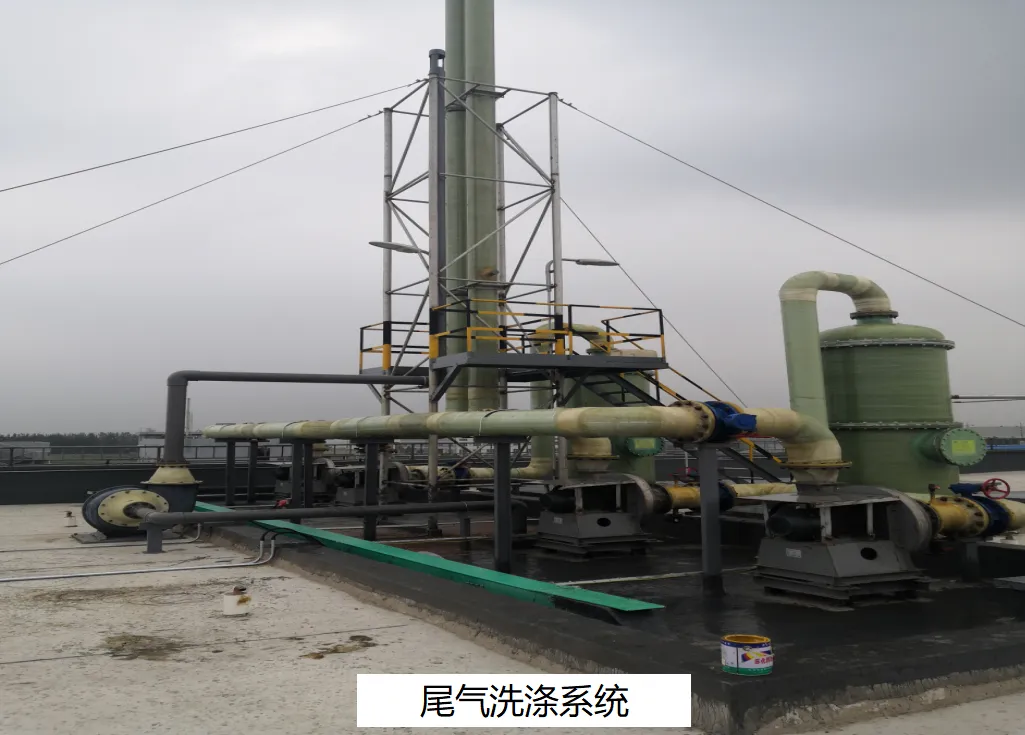 高密某低负压二氧化氯制备项目——项目建于2014年，产量：2×10吨每天——此图为项目曝气系统