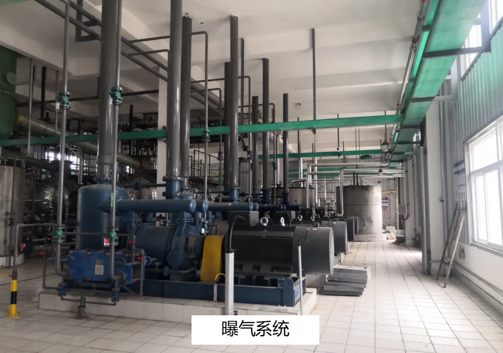 高密某低负压二氧化氯制备项目——项目建于2014年，产量：2×10吨每天——此图为项目尾气洗涤系统