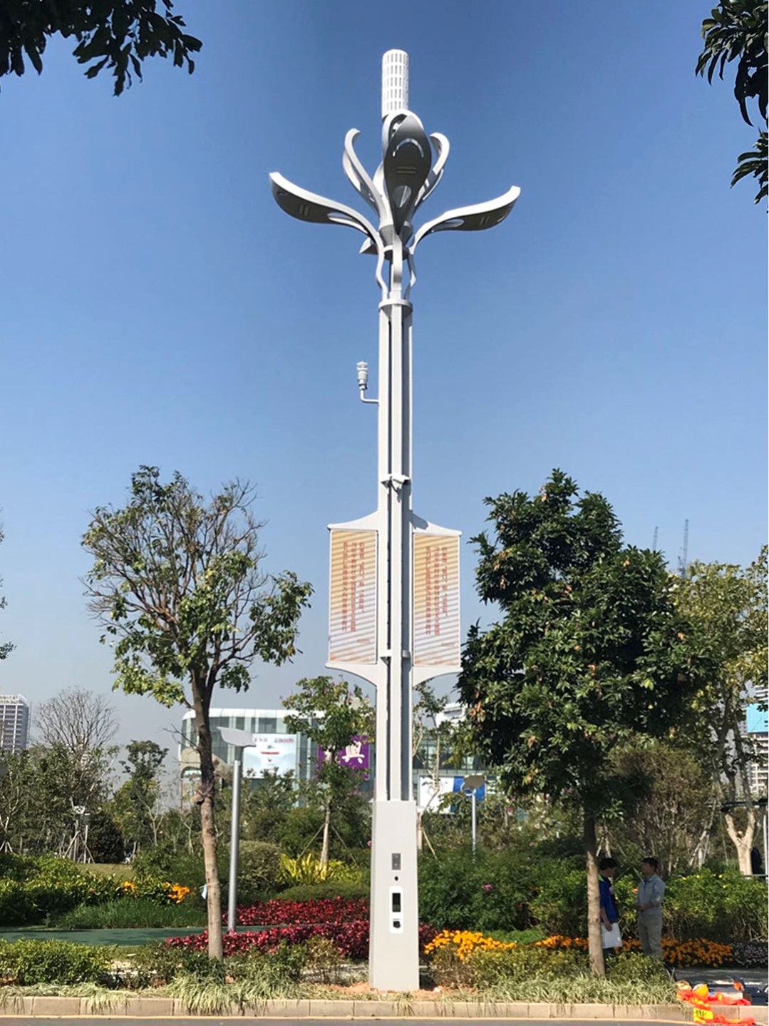 Proyecto de Iluminación Inteligente para Calles (1)