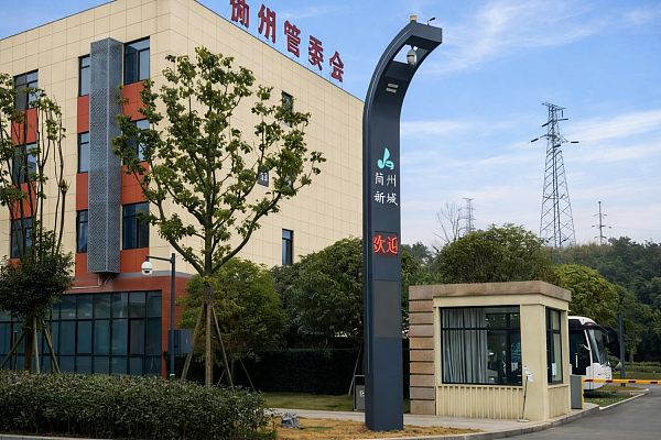 تحسين السلامة التشغيلية وتمكين المراقبة البيئية.