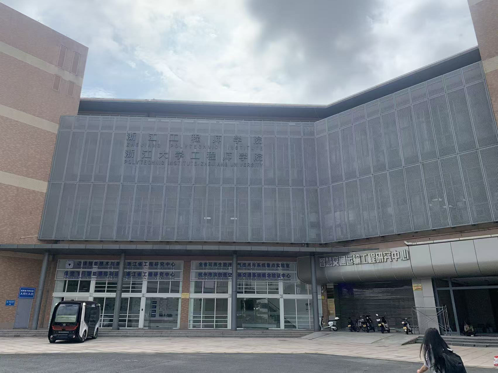 鸿磐微型谐波关节电机助力浙江大学工程学院完成无人机研发项目