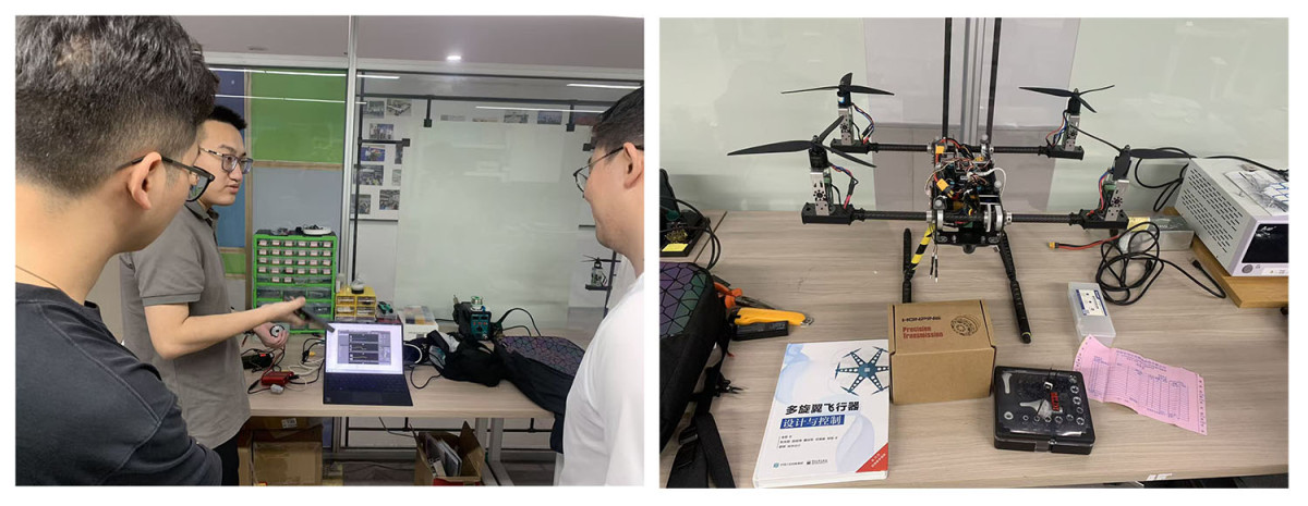 drone bldc motor drone bldc motor