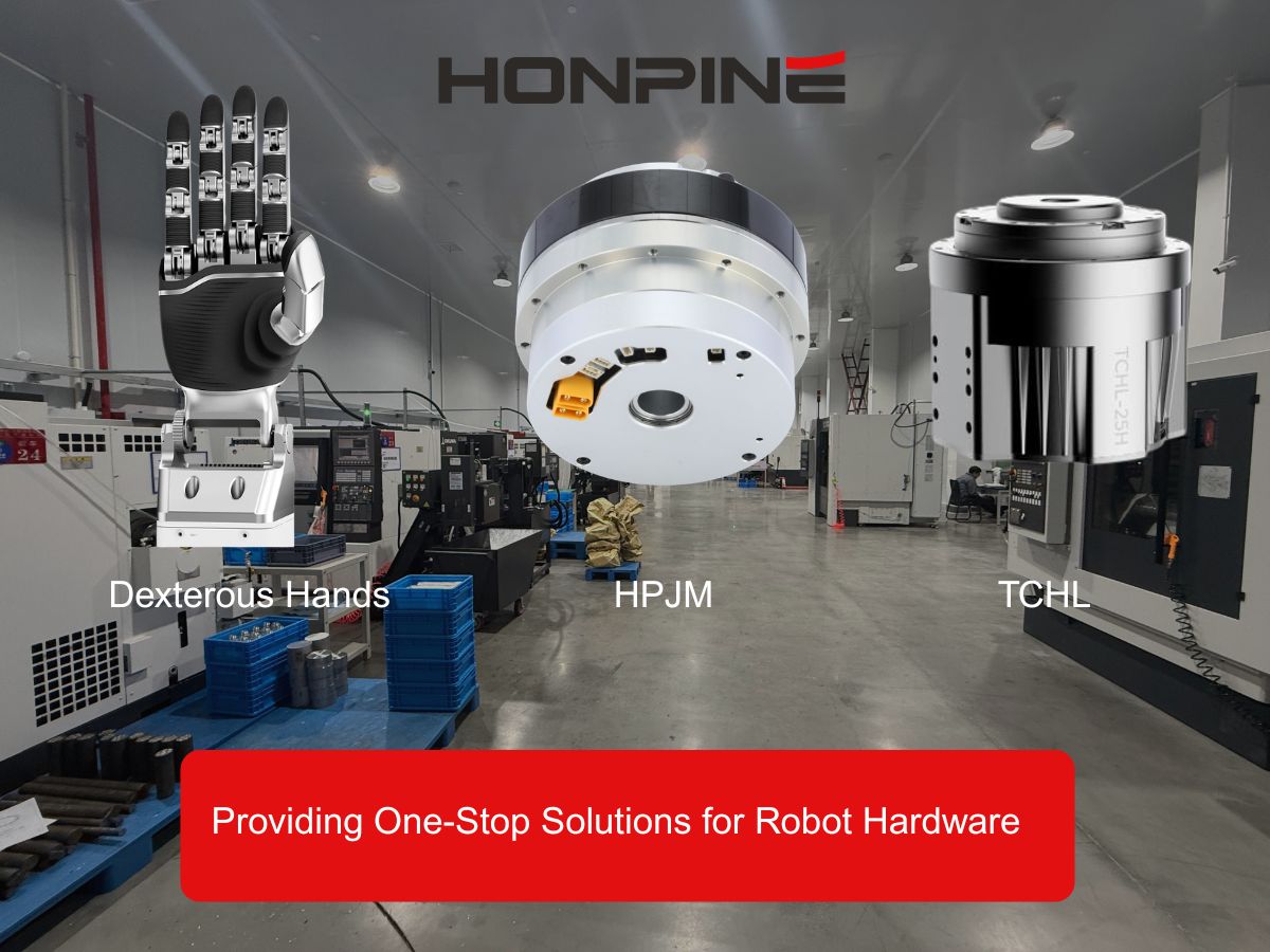 鸿磐新工厂：打造机器人关节执行器和灵巧手的未来