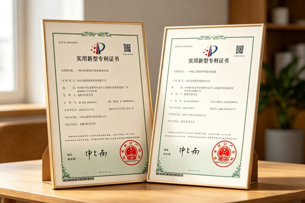 Certifications