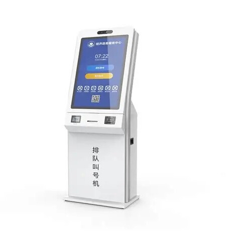 自助服务终端钣金加工 | 定制零件