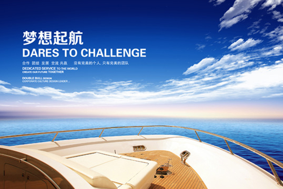 工业内窥镜的定义