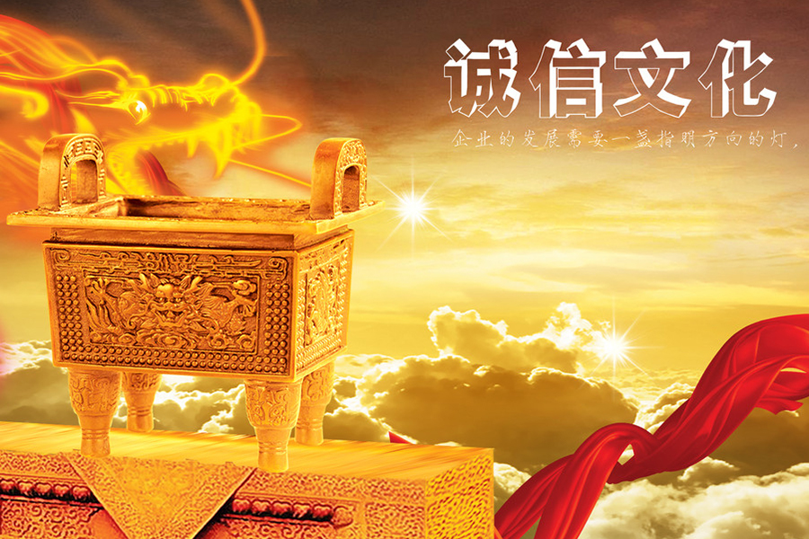 蓝蓝中介
