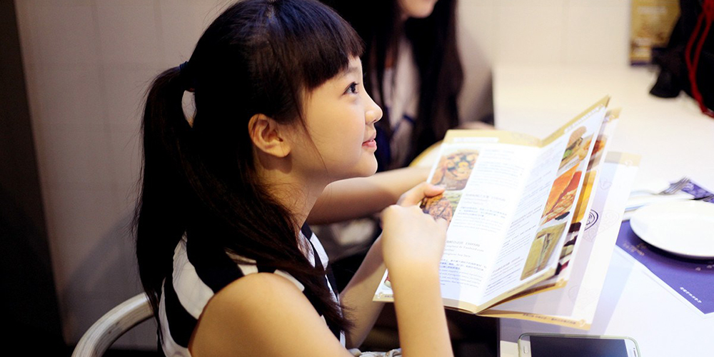 Uber Eats 优食在日本推出机器人送货服务